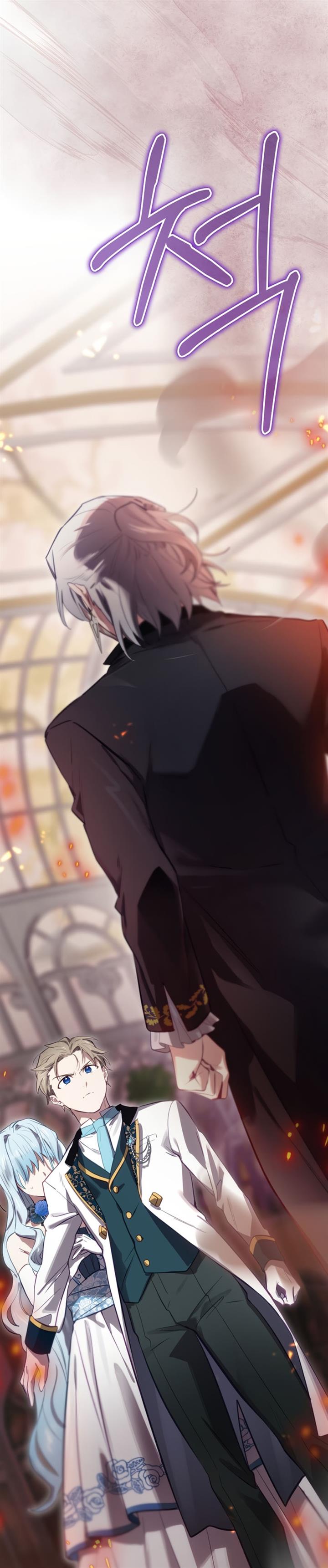 image-komik-ending-maker-chapter-29-1/46