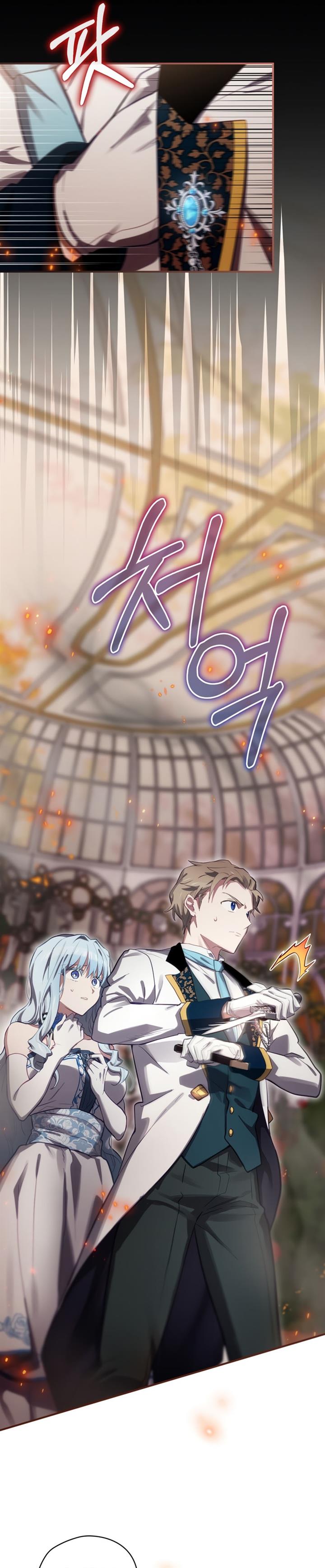 image-komik-ending-maker-chapter-29-4/46