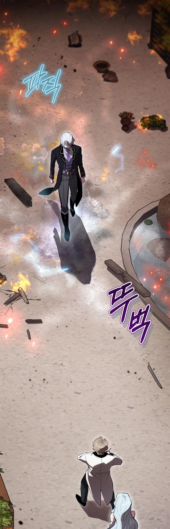 image-komik-ending-maker-chapter-29-7/46