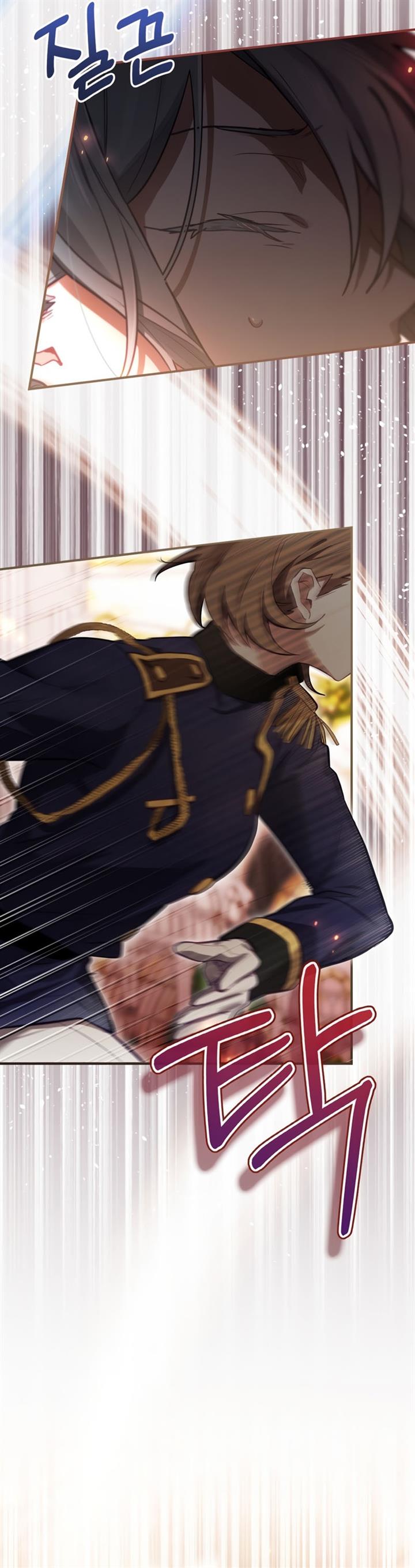 image-komik-ending-maker-chapter-29-27/46