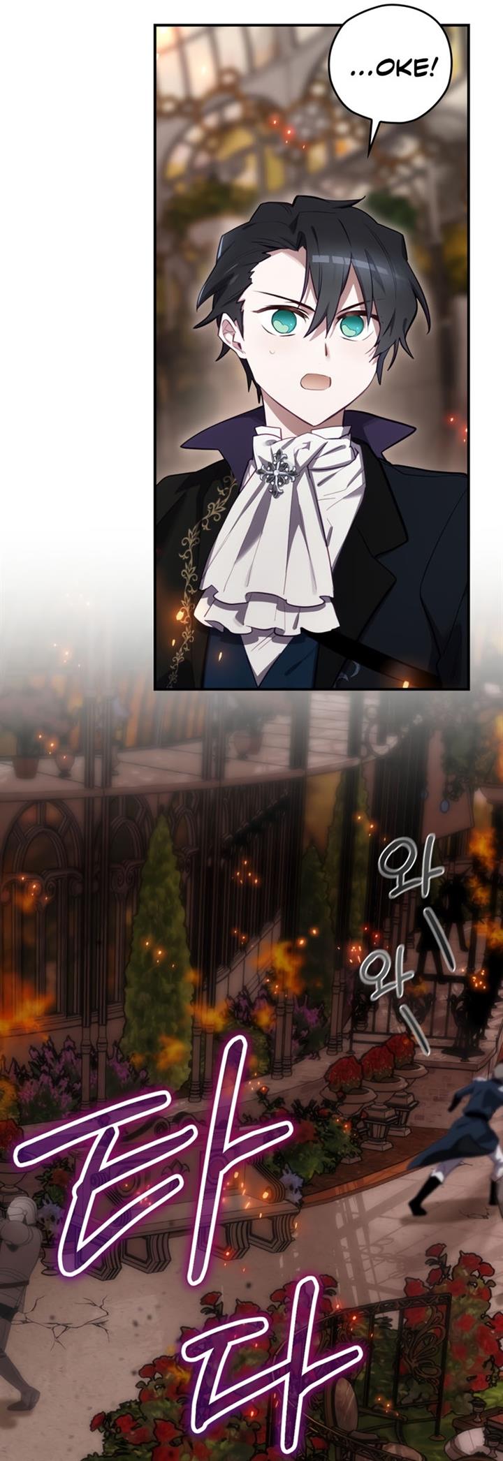 image-komik-ending-maker-chapter-29-31/46