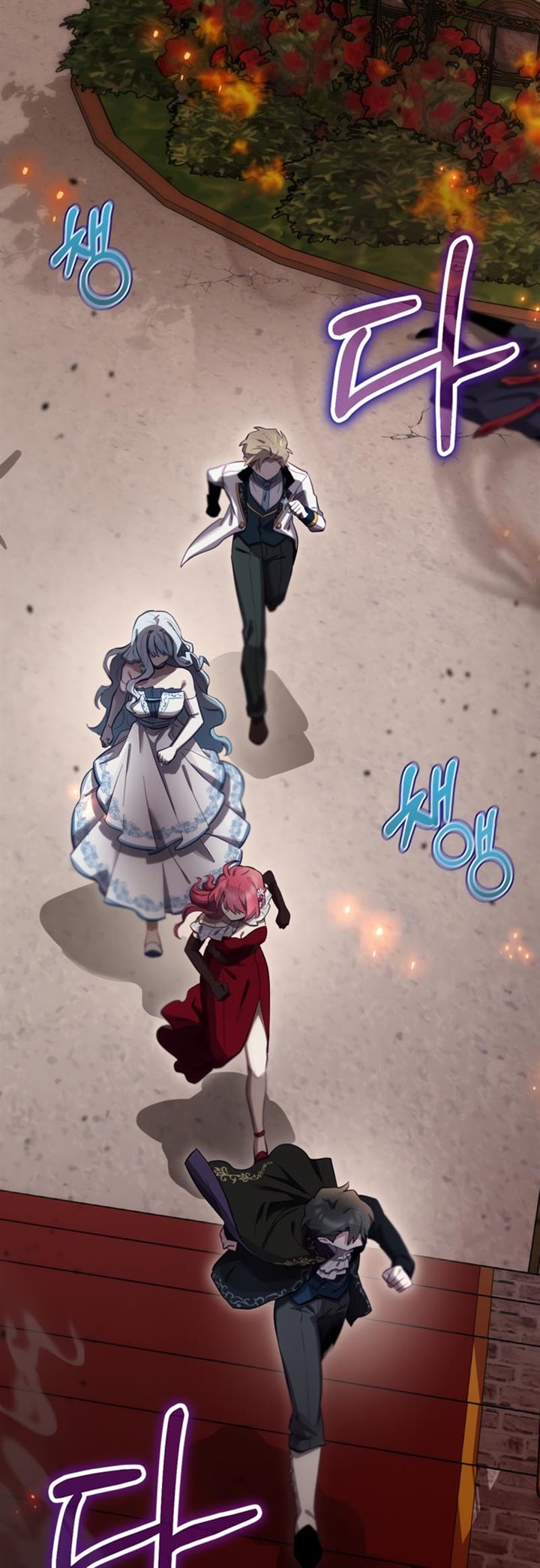 image-komik-ending-maker-chapter-29-32/46