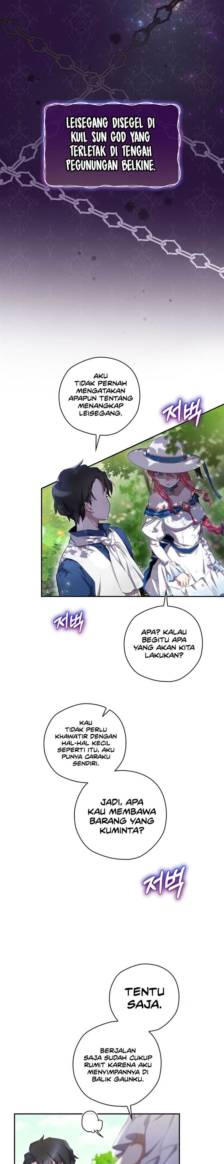 image-komik-ending-maker-chapter-3-17/25