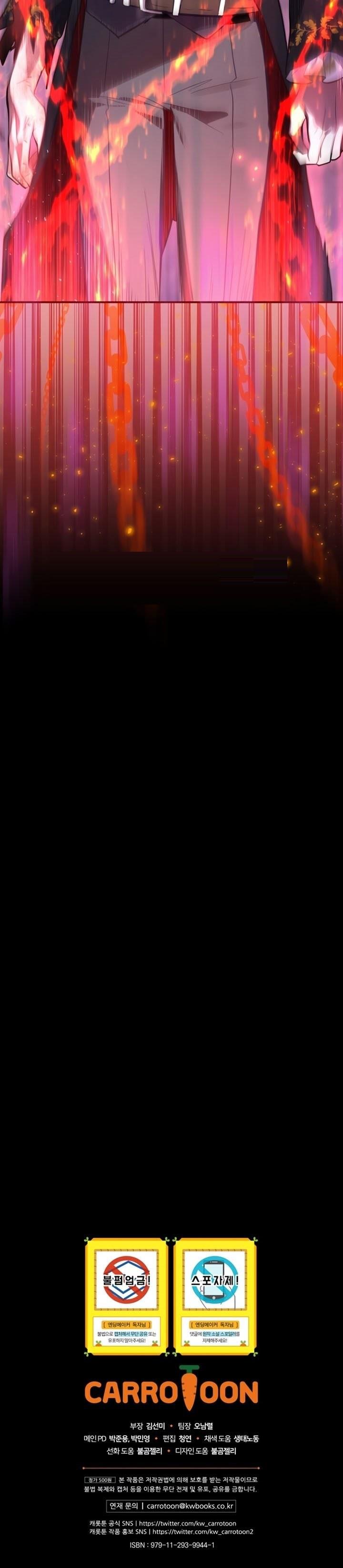 image-komik-ending-maker-chapter-30-36/37