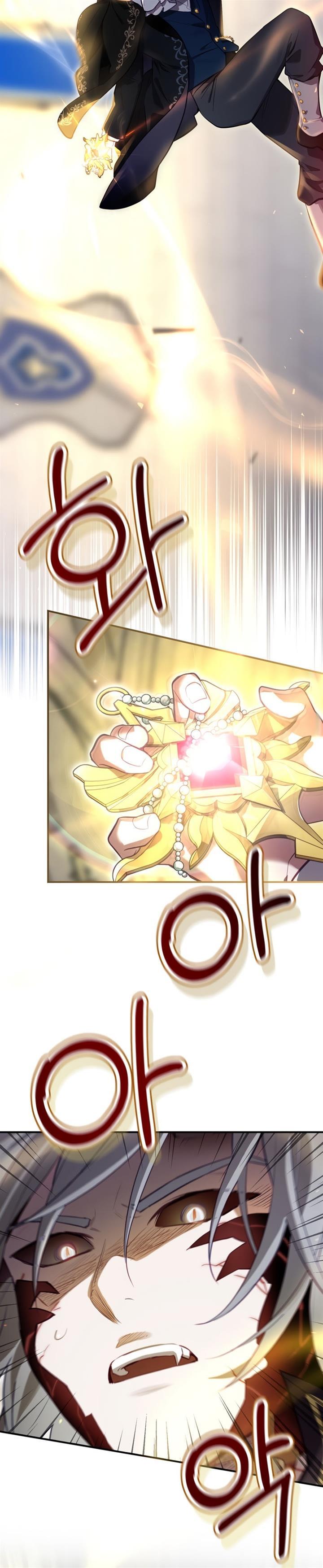 image-komik-ending-maker-chapter-31-18/43