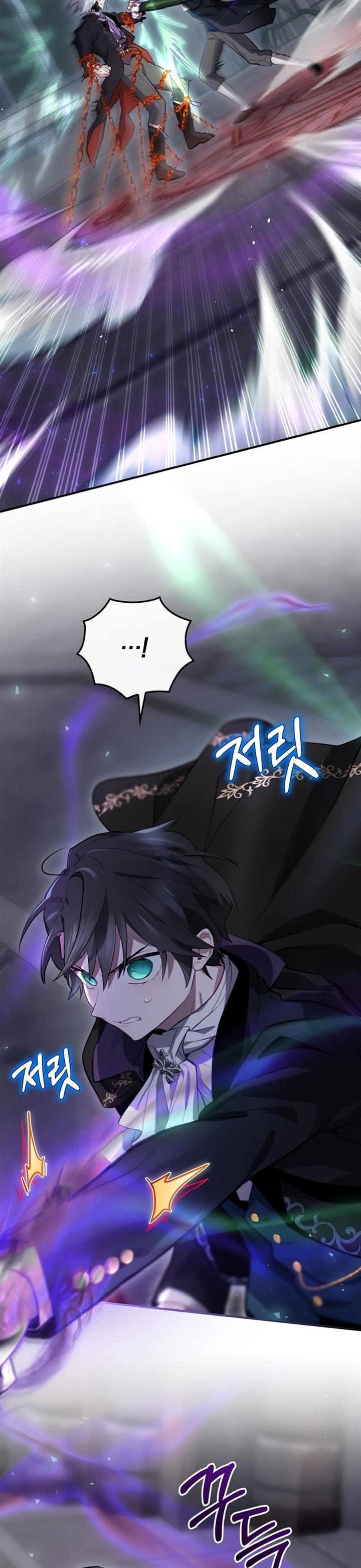 image-komik-ending-maker-chapter-31-26/43