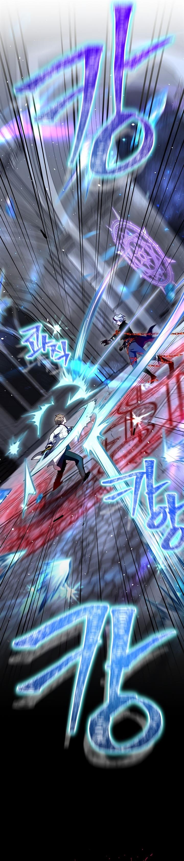 image-komik-ending-maker-chapter-31-34/43