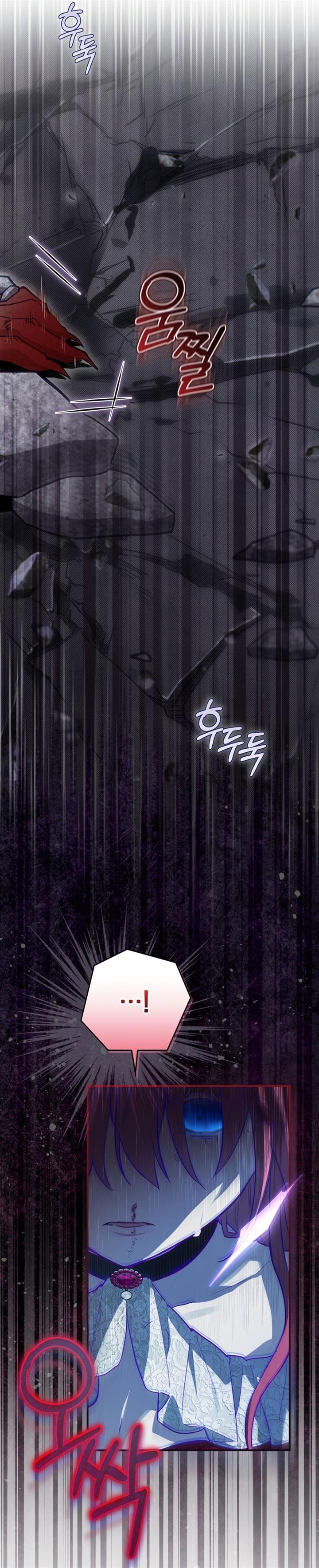 image-komik-ending-maker-chapter-33-7/46