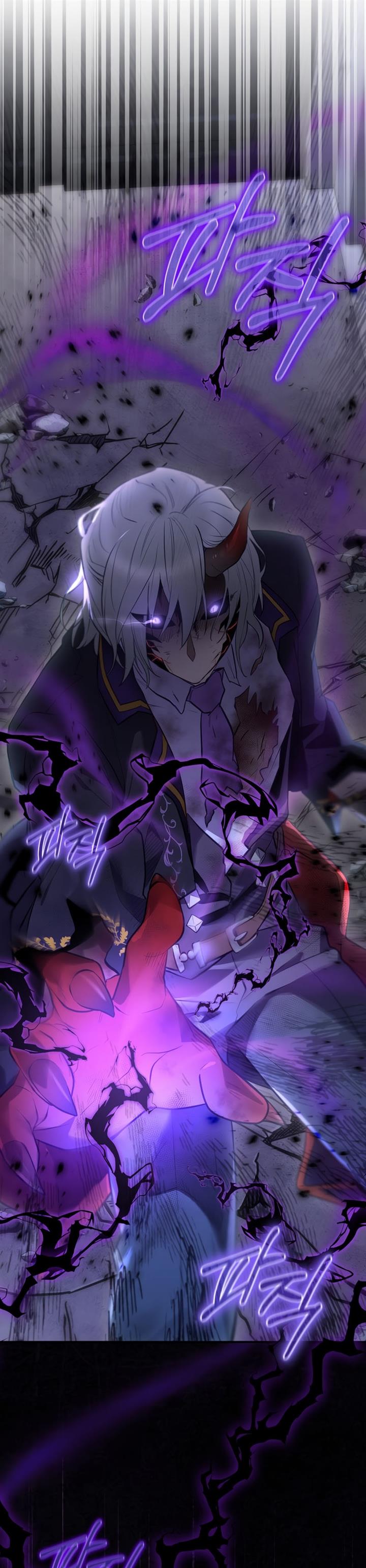 image-komik-ending-maker-chapter-33-10/46