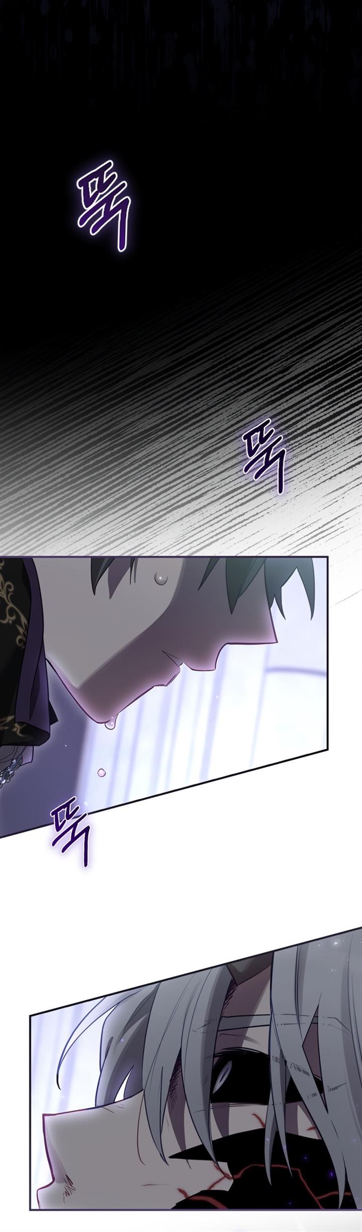 image-komik-ending-maker-chapter-33-15/46