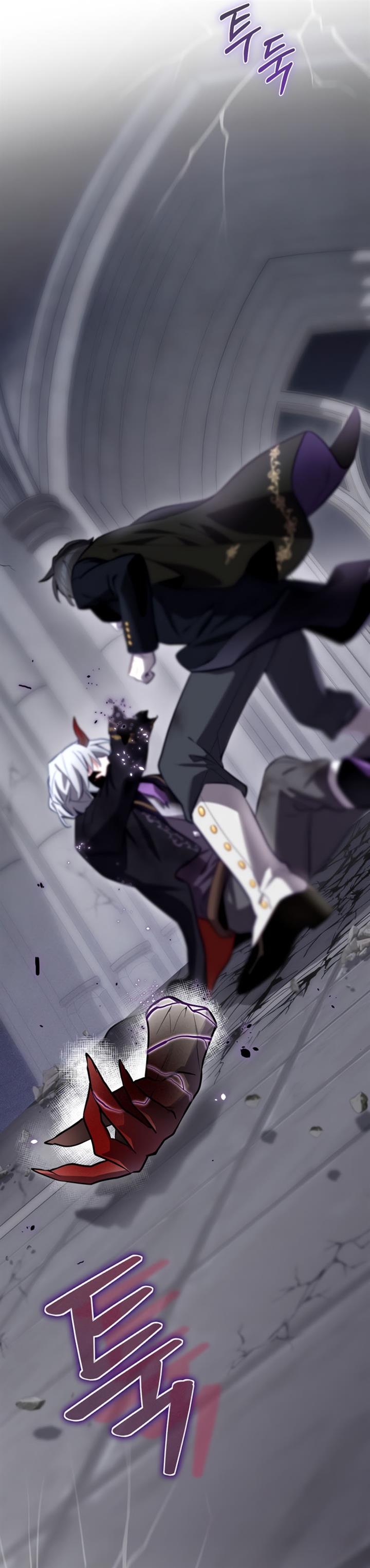 image-komik-ending-maker-chapter-33-16/46