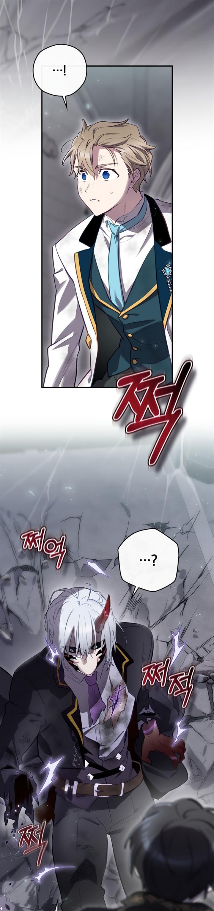 image-komik-ending-maker-chapter-33-17/46