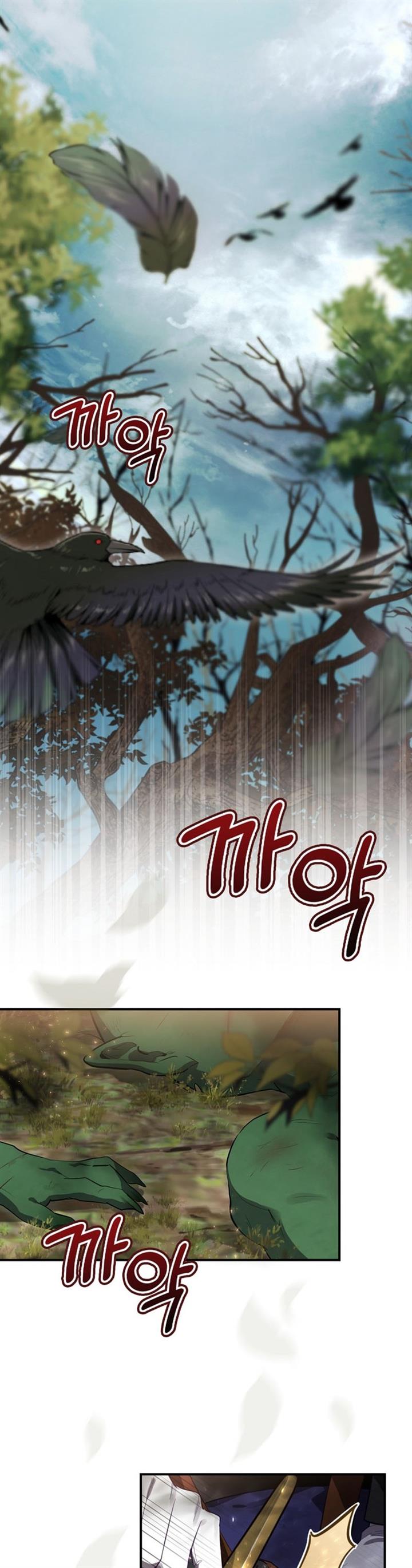 image-komik-ending-maker-chapter-38-10/52