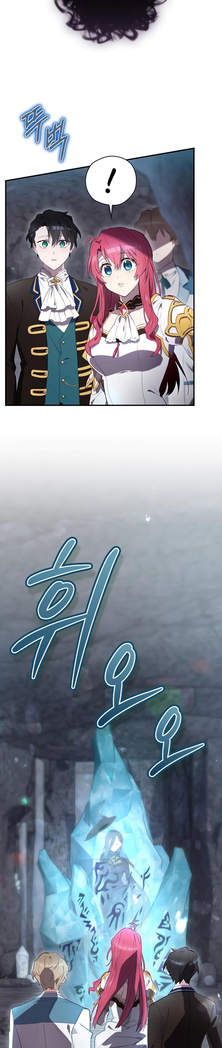 image-komik-ending-maker-chapter-39-10/39