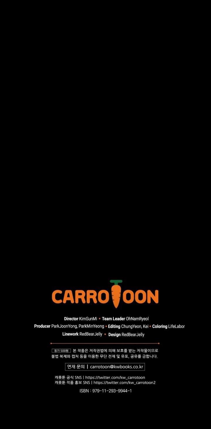 image-komik-ending-maker-chapter-41-44/45