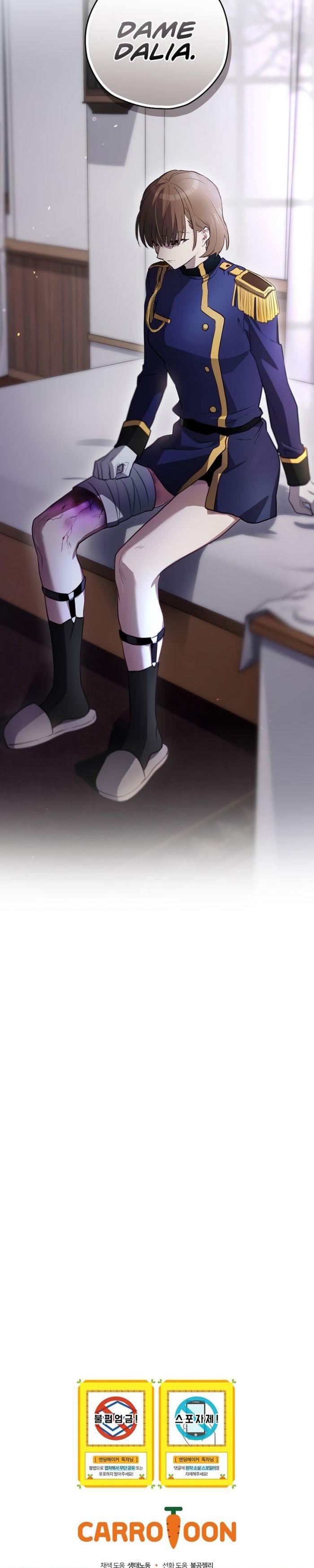 image-komik-ending-maker-chapter-45-33/34