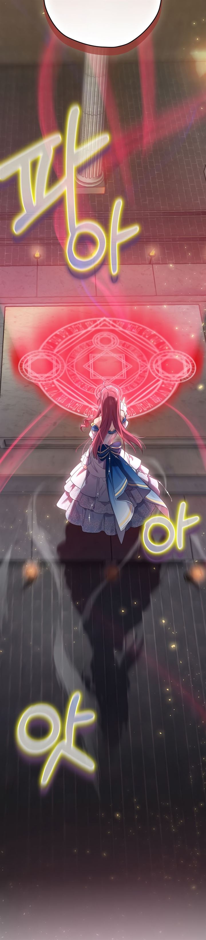 image-komik-ending-maker-chapter-5-9/34