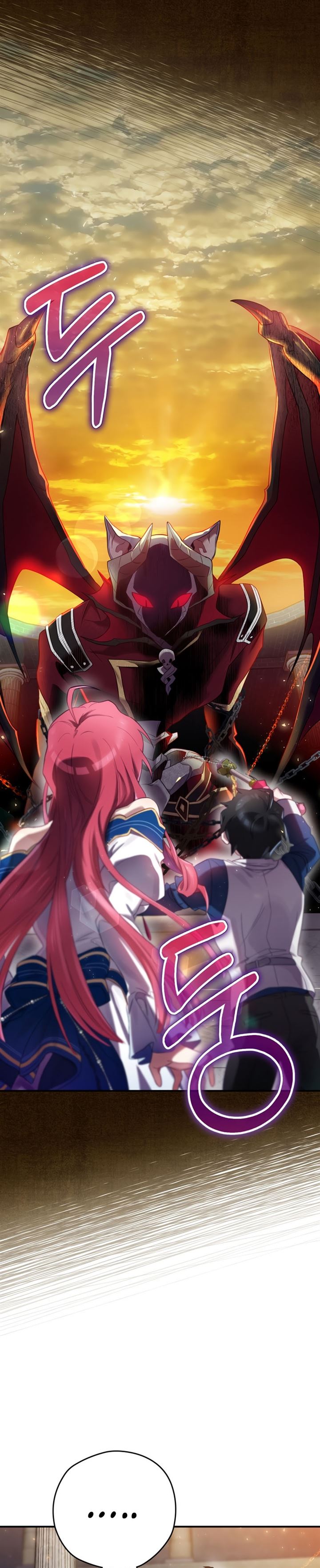 image-komik-ending-maker-chapter-5-22/34