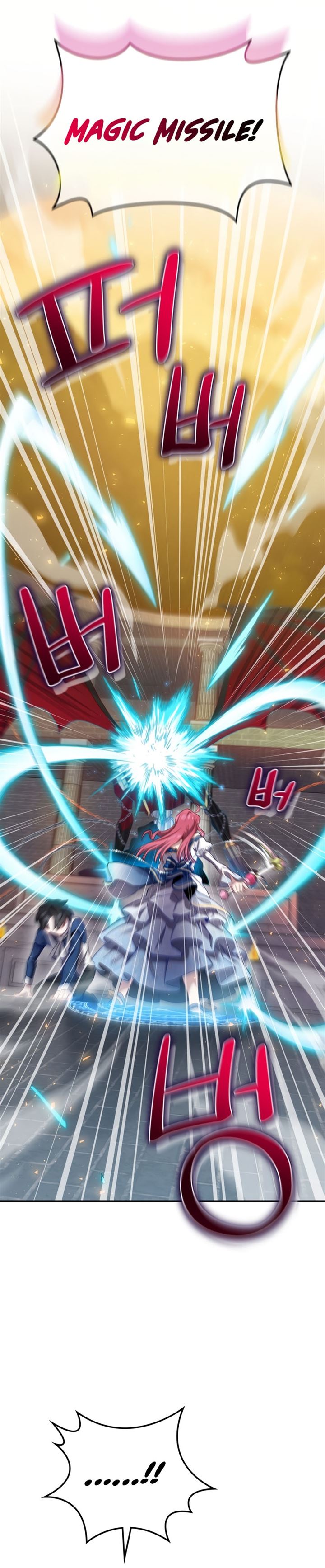 image-komik-ending-maker-chapter-5-27/34