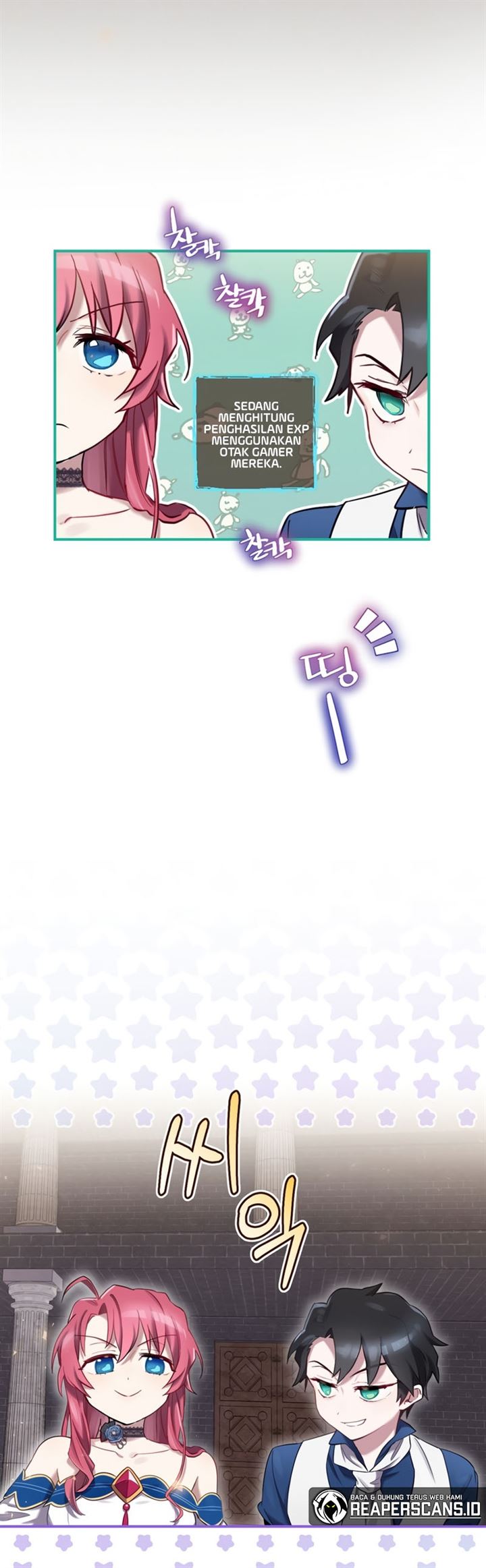 image-komik-ending-maker-chapter-5-32/34