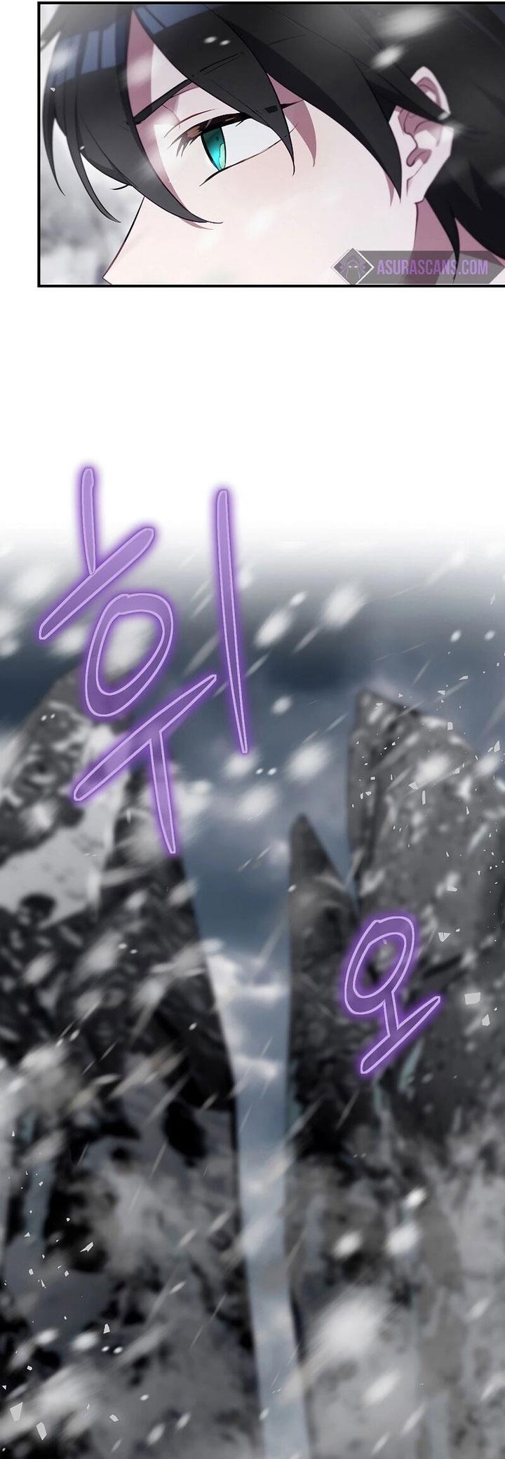 image-komik-ending-maker-chapter-58-5/62