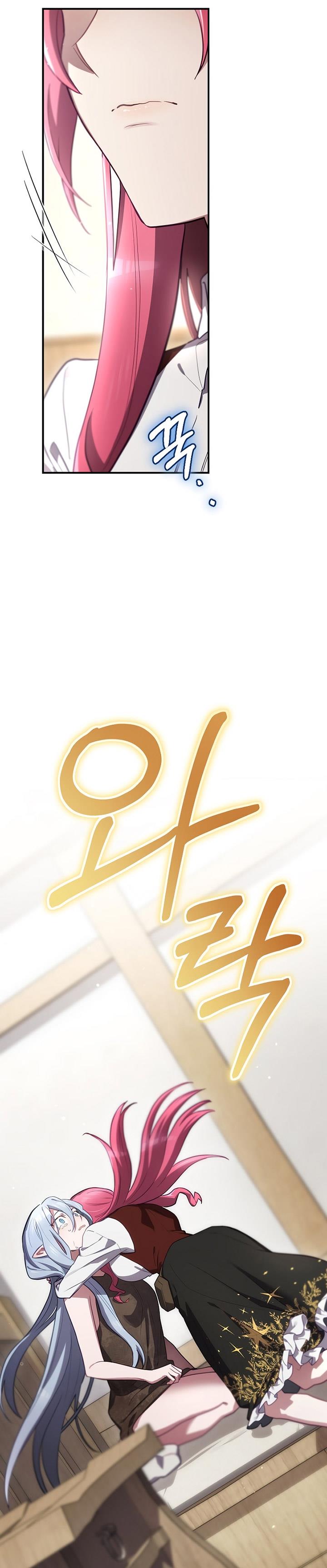 image-komik-ending-maker-chapter-65-8/38