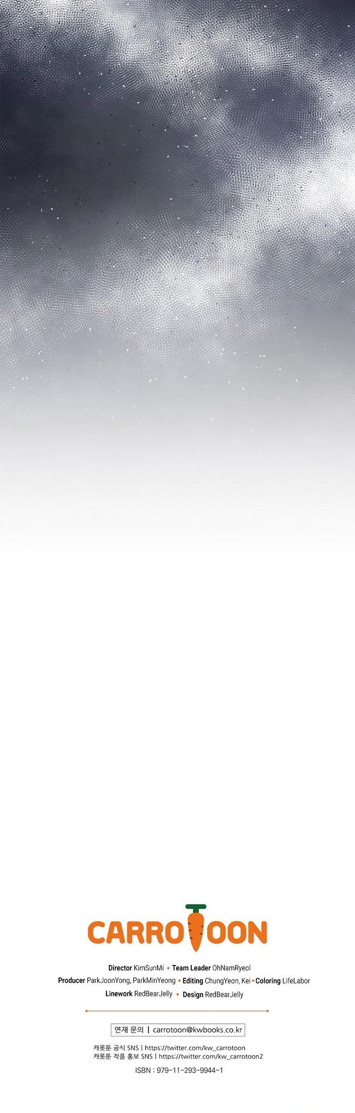 image-komik-ending-maker-chapter-65-37/38