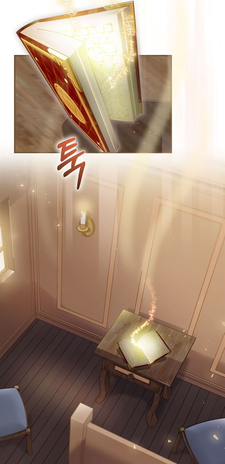 image-komik-ending-maker-chapter-7-25/28