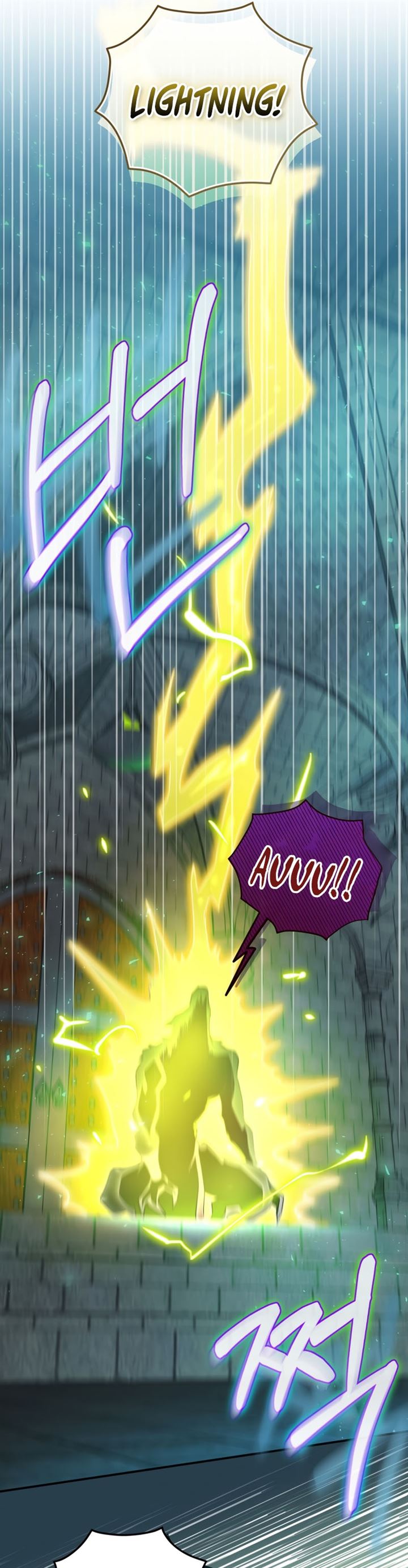 image-komik-ending-maker-chapter-9-22/29