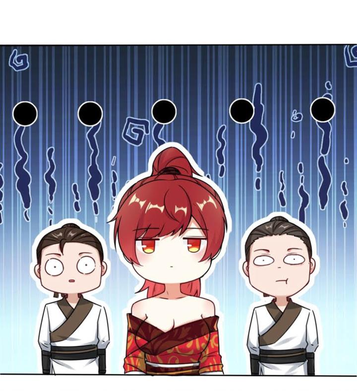 image-komik-endless-devourer-chapter-1-12/34