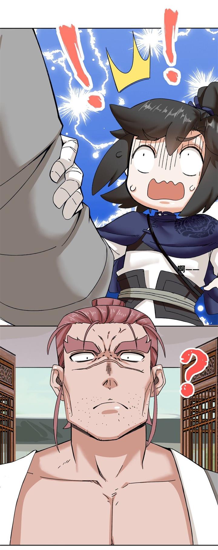 image-komik-endless-devourer-chapter-105-6/44