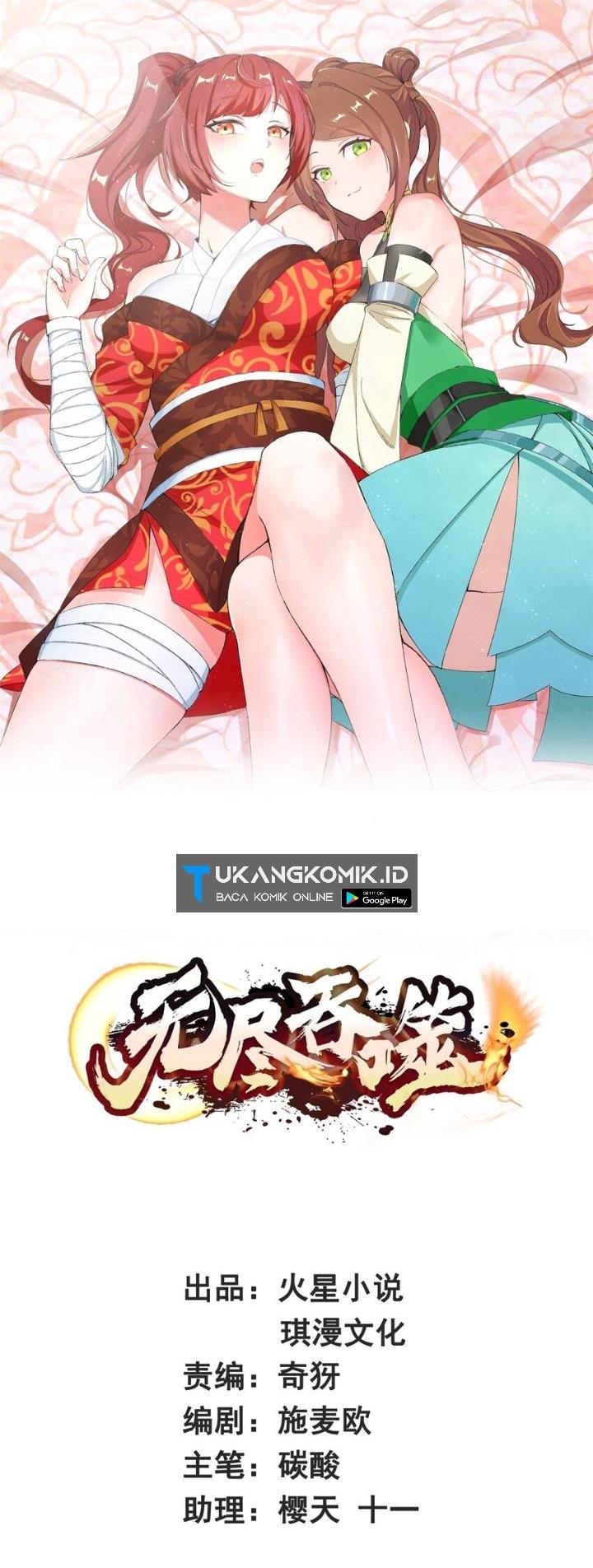 image-komik-endless-devourer-chapter-106-0/25