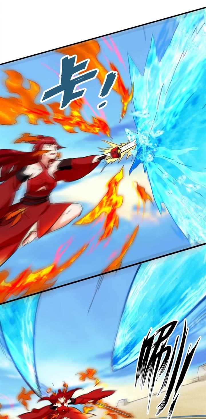 image-komik-endless-devourer-chapter-120-23/49