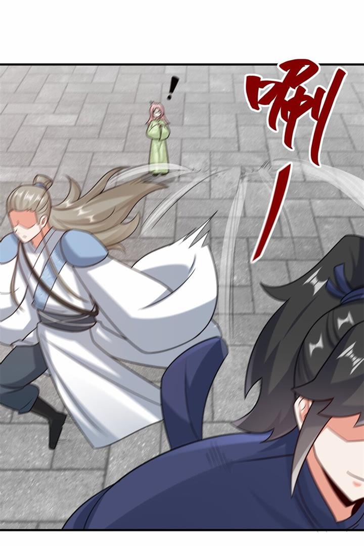 image-komik-endless-devourer-chapter-123-8/52