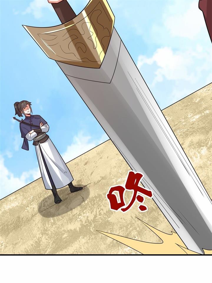 image-komik-endless-devourer-chapter-123-20/52