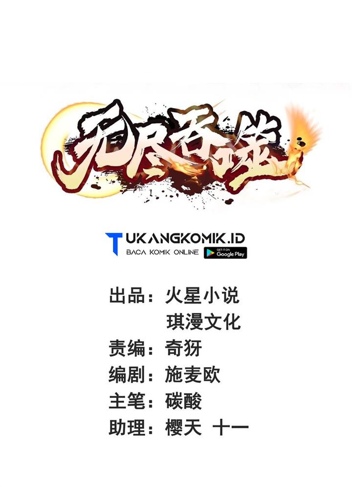 image-komik-endless-devourer-chapter-125-1/47