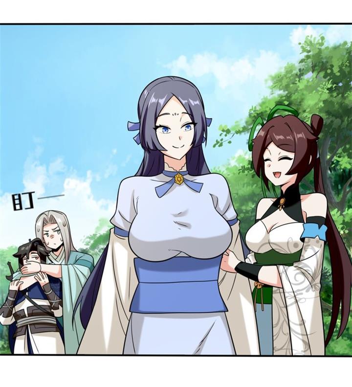 image-komik-endless-devourer-chapter-125-5/47