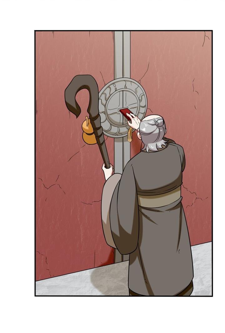 image-komik-endless-devourer-chapter-125-23/47