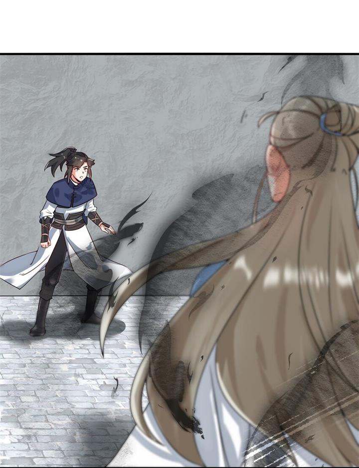 image-komik-endless-devourer-chapter-126-2/57