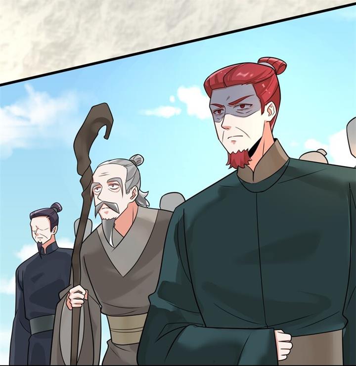 image-komik-endless-devourer-chapter-126-43/57