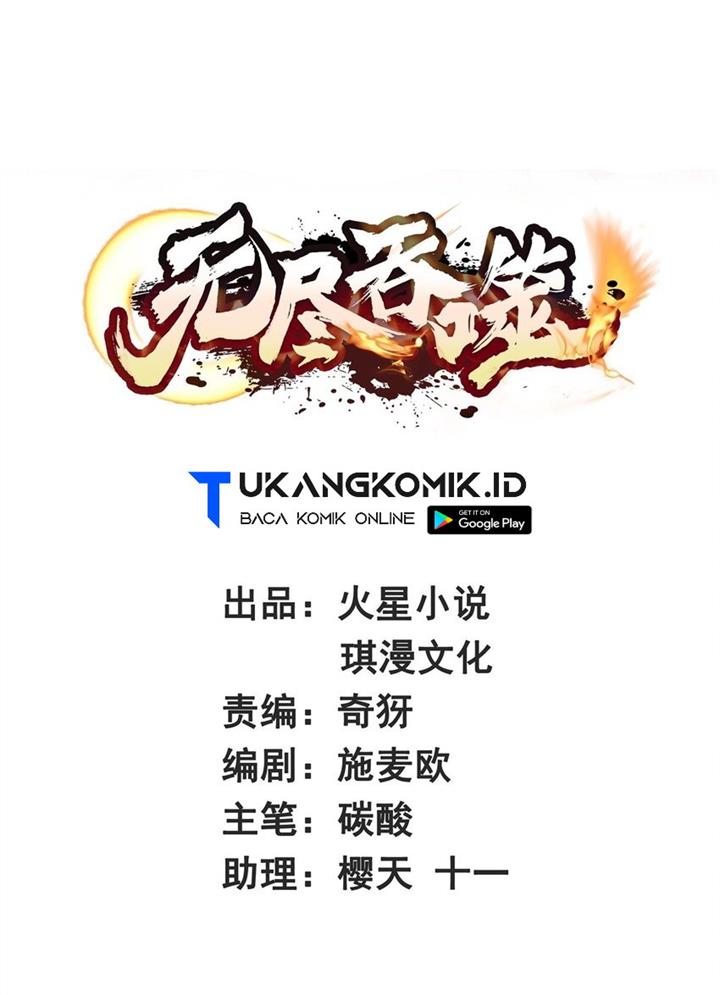 image-komik-endless-devourer-chapter-130-1/50