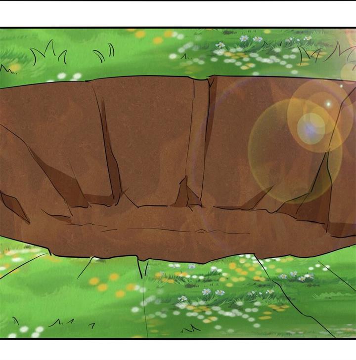 image-komik-endless-devourer-chapter-131-40/56