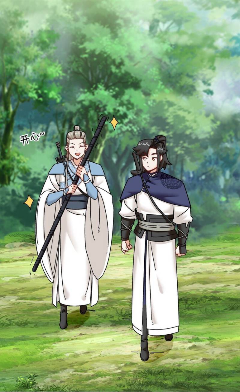 image-komik-endless-devourer-chapter-132-2/48