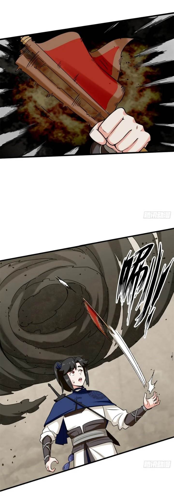 image-komik-endless-devourer-chapter-135-17/30