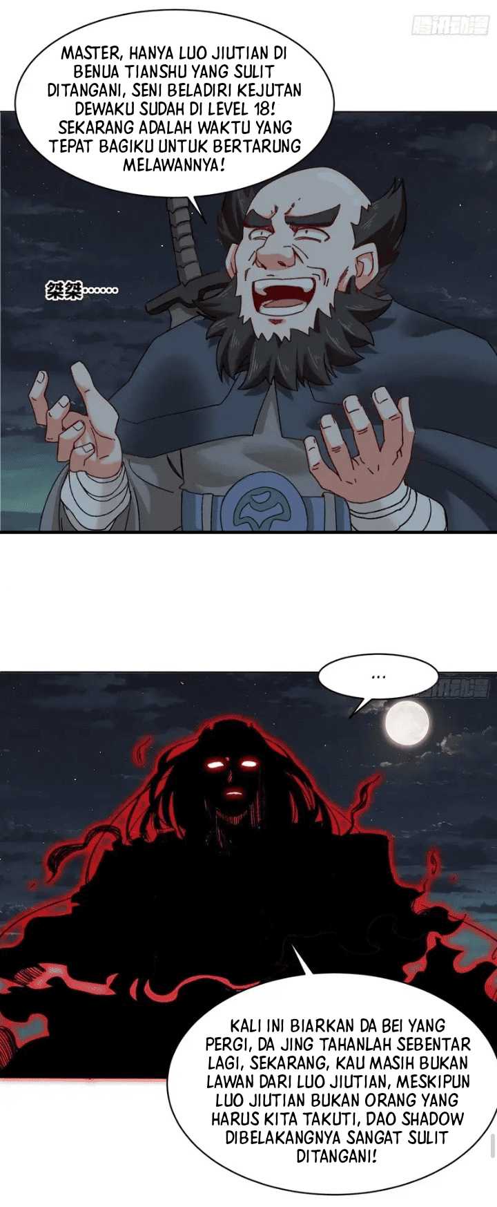 image-komik-endless-devourer-chapter-139-19/28