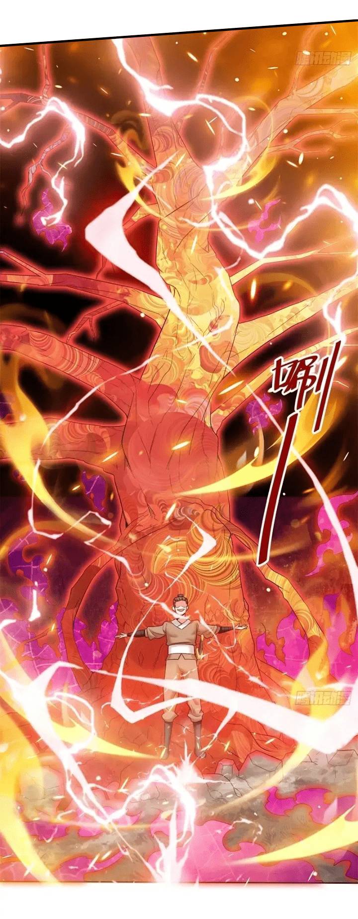 image-komik-endless-devourer-chapter-147-14/23