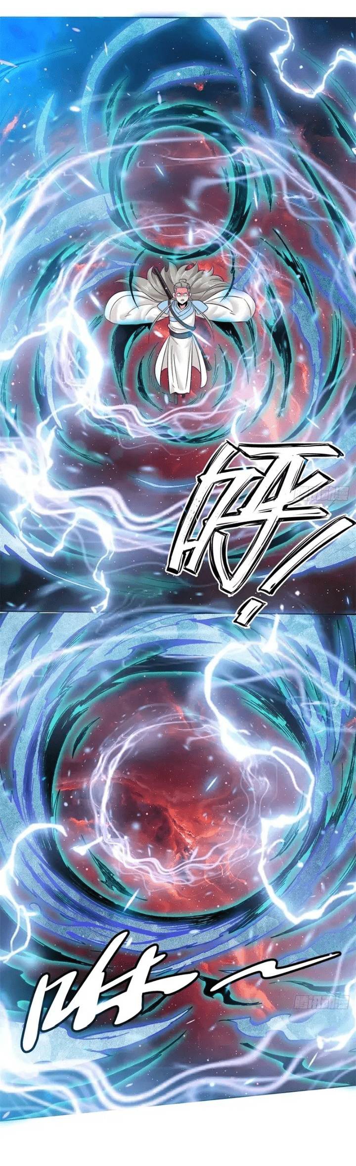 image-komik-endless-devourer-chapter-147-19/23