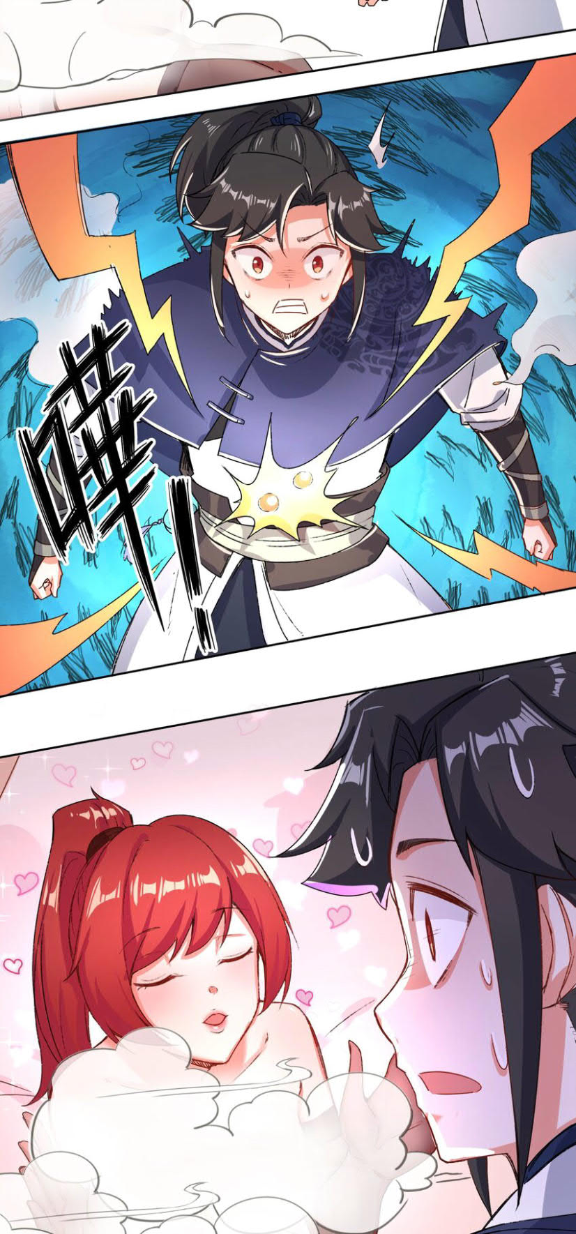 image-komik-endless-devourer-chapter-15-15/35