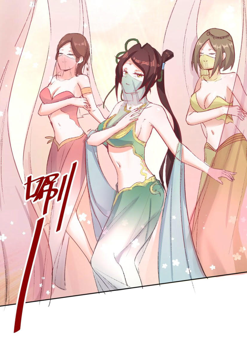 image-komik-endless-devourer-chapter-15-28/35