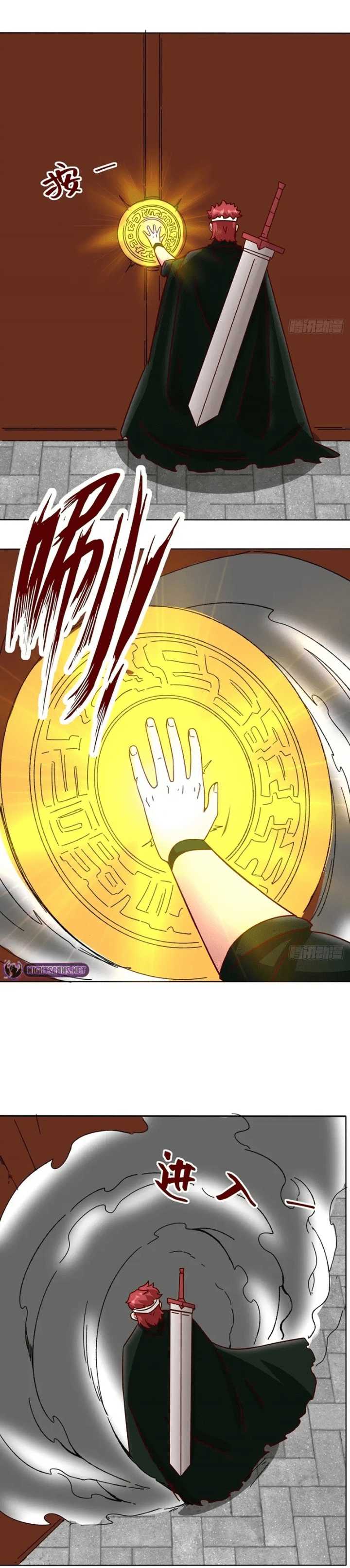 image-komik-endless-devourer-chapter-160-17/22